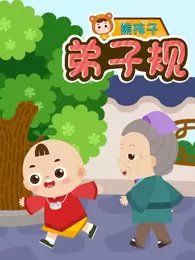 Imagem de destaque 2