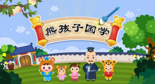 Imagem de destaque 1