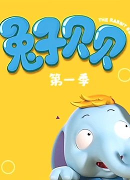 Imagem de destaque 2