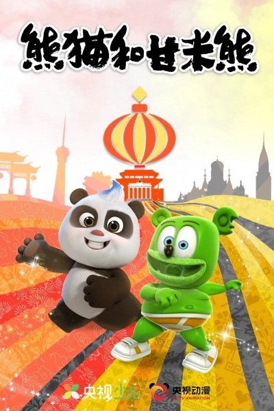 Imagem de destaque 2