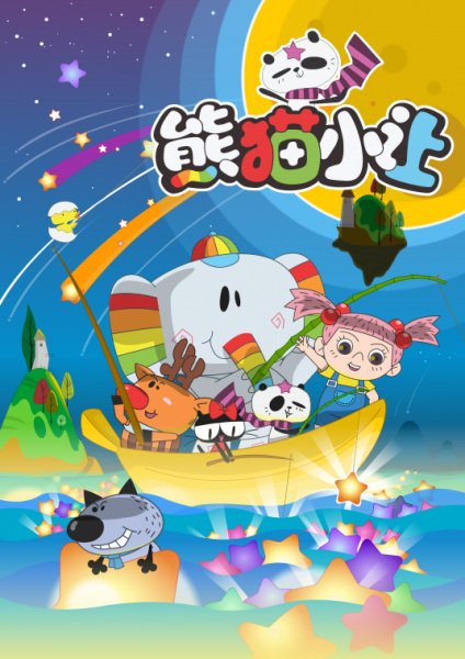 Imagem de destaque 1