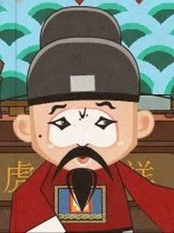 Imagem de destaque 3