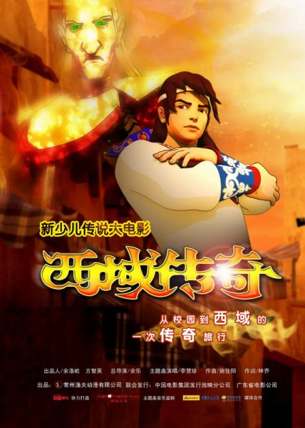 Imagem de destaque 4