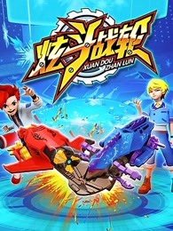 Imagem de destaque 4