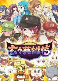 Imagem de destaque 5