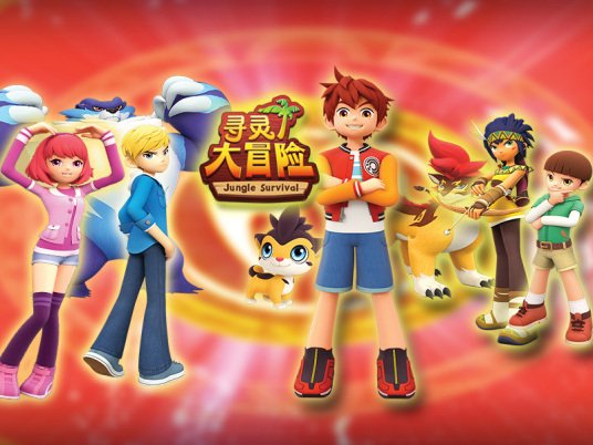 Imagem de destaque 4