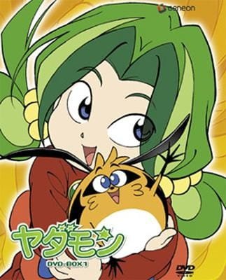 Imagem de destaque 3