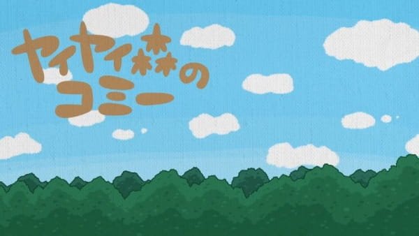 Imagem de destaque 2