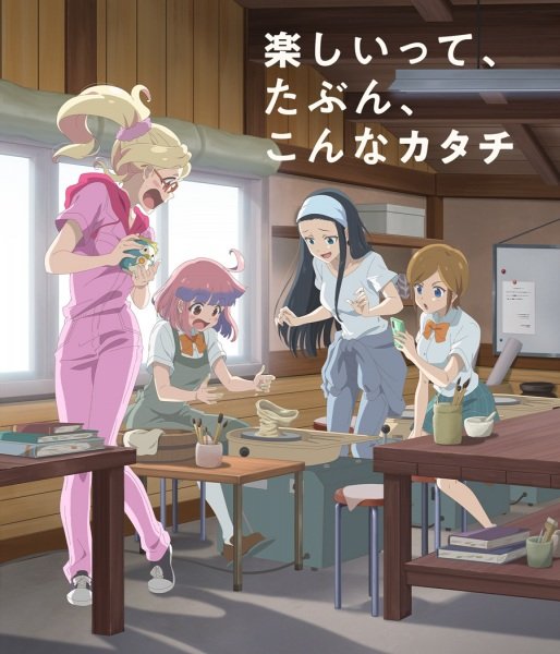 Imagem de destaque 2