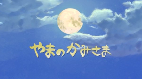 Imagem de destaque 3