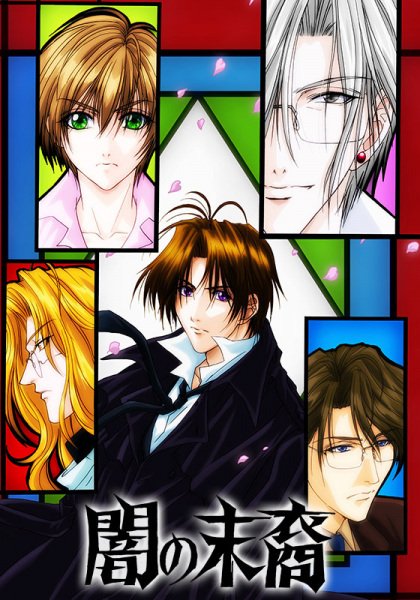 Imagem de destaque 2