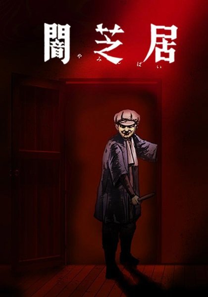 Imagem de destaque 4