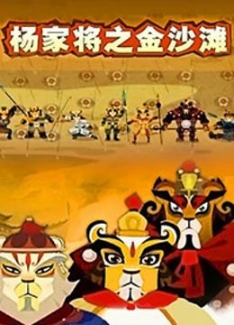 Imagem de destaque 4