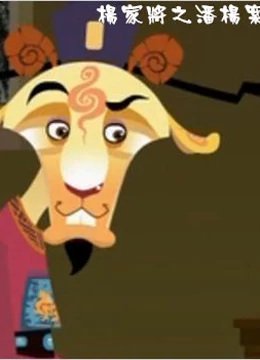 Imagem de destaque 3