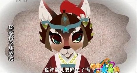 Imagem de destaque 2