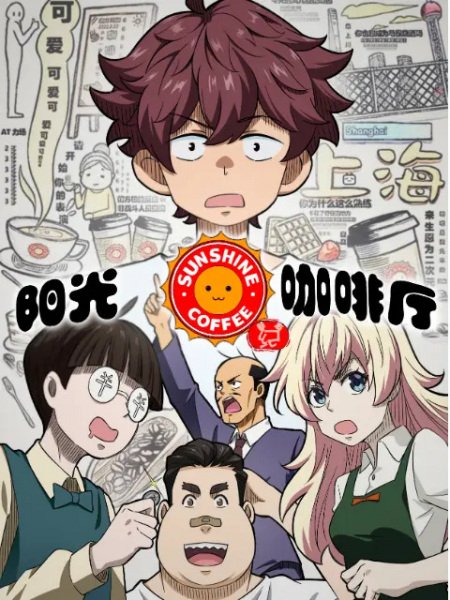 Imagem de destaque 5