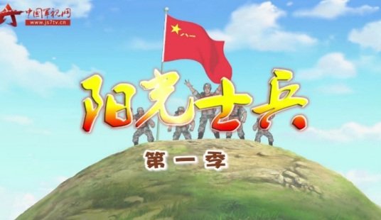 Imagem de destaque 2