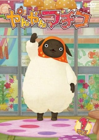 Imagem de destaque 3