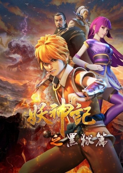 Imagem de destaque 5