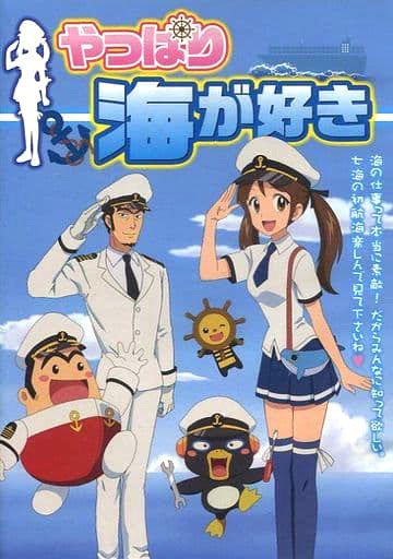 Imagem de destaque 5