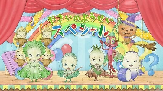 Imagem de destaque 4