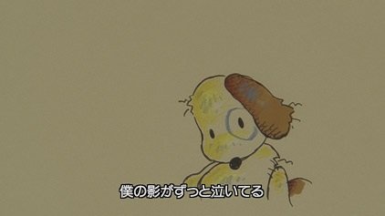 Imagem de destaque 2