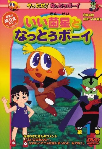 Imagem de destaque 3