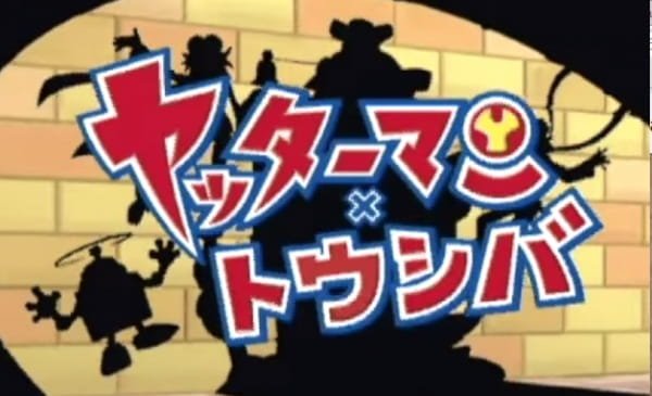 Imagem de destaque 5