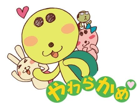 Imagem de destaque 3