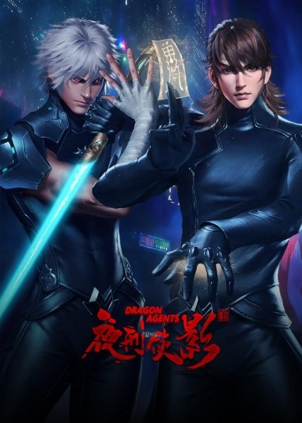 Imagem de destaque 3