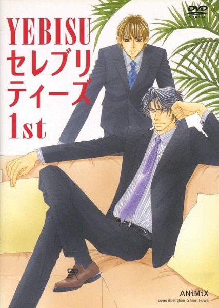 Imagem de destaque 2