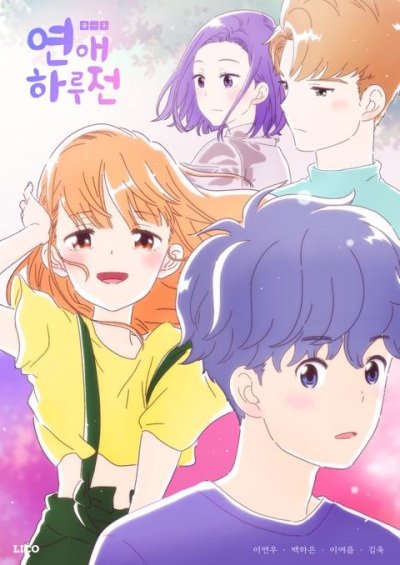 Imagem de destaque 4