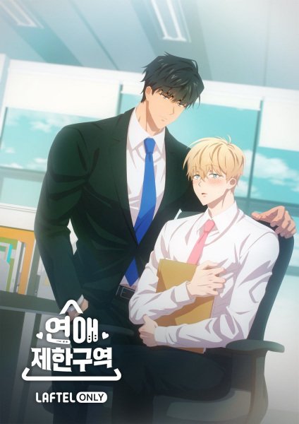 Imagem de destaque 4