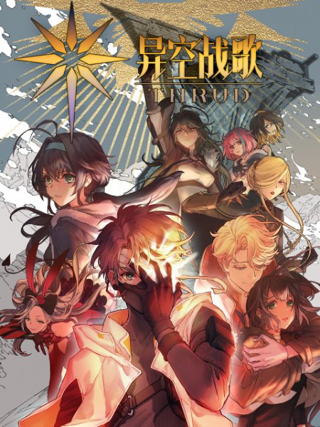 Imagem de destaque 4