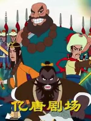 Imagem de destaque 1