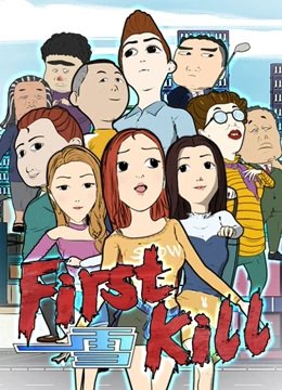 Imagem de destaque 3