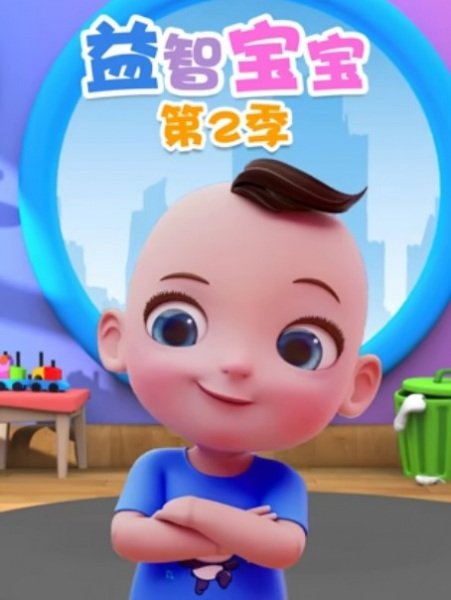 Imagem de destaque 2