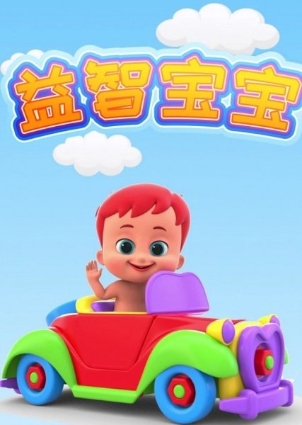 Imagem de destaque 3