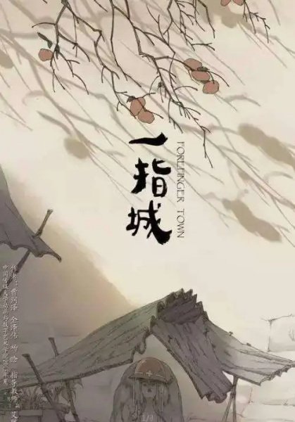 Imagem de destaque 4