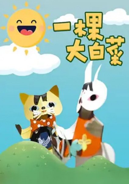 Imagem de destaque 4