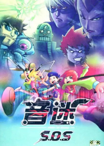 Imagem de destaque 5