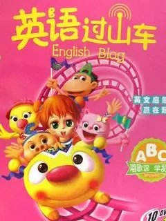 Imagem de destaque 4