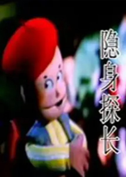 Imagem de destaque 1