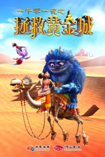 Imagem de destaque 2