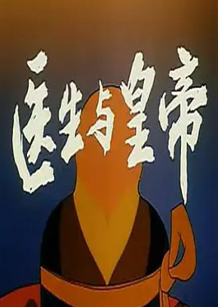 Imagem de destaque 2