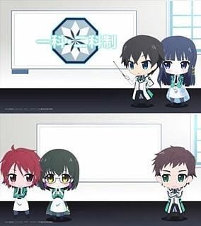 Imagem de destaque 4