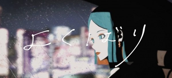 Imagem de destaque 4