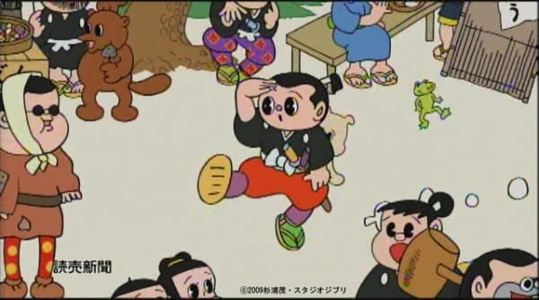 Imagem de destaque 1