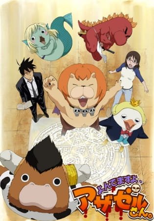 Imagem de destaque 5