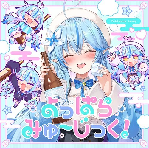 Imagem de destaque 5